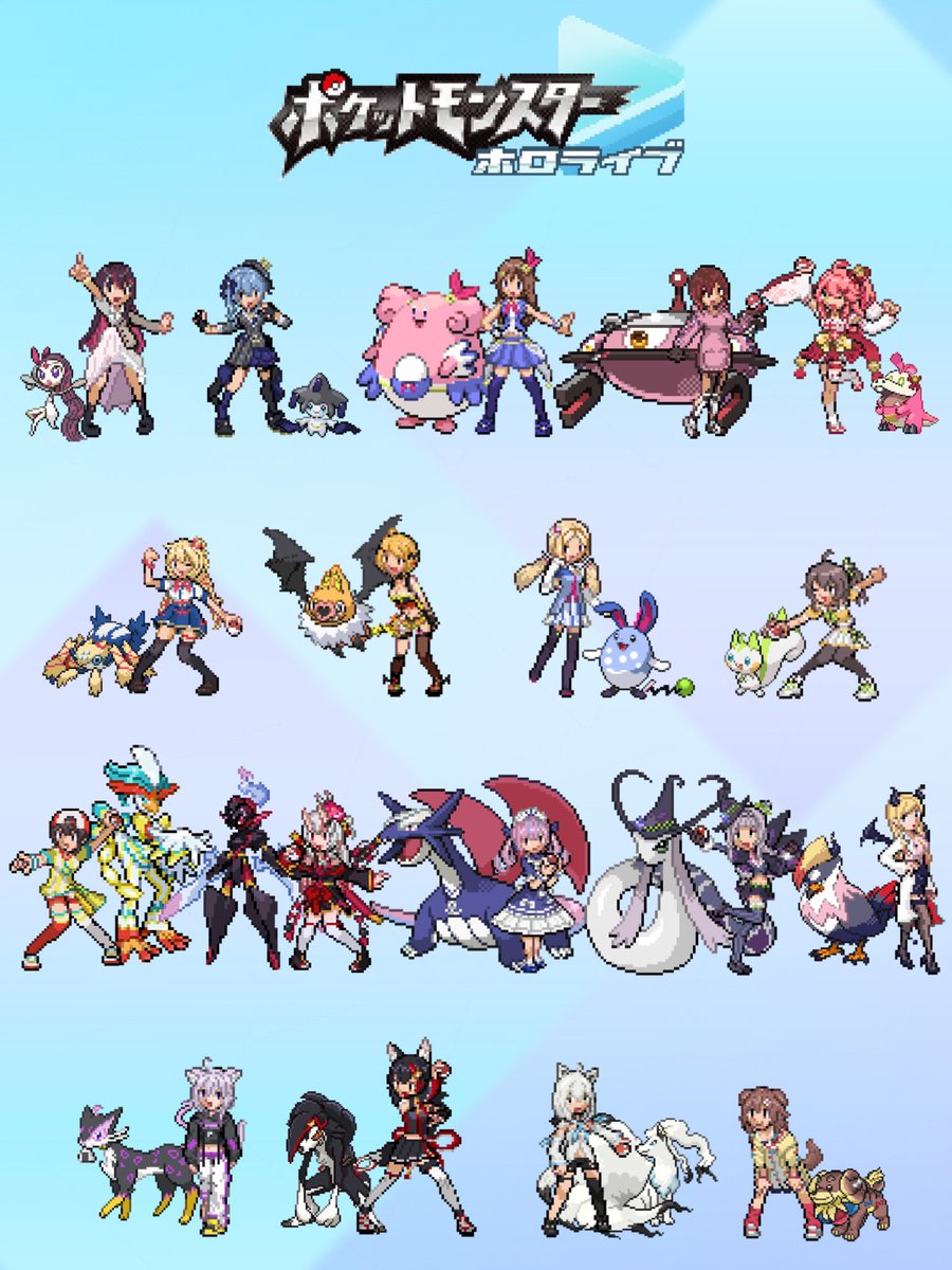 マシマロ@ホロライブドット絵 tweet media