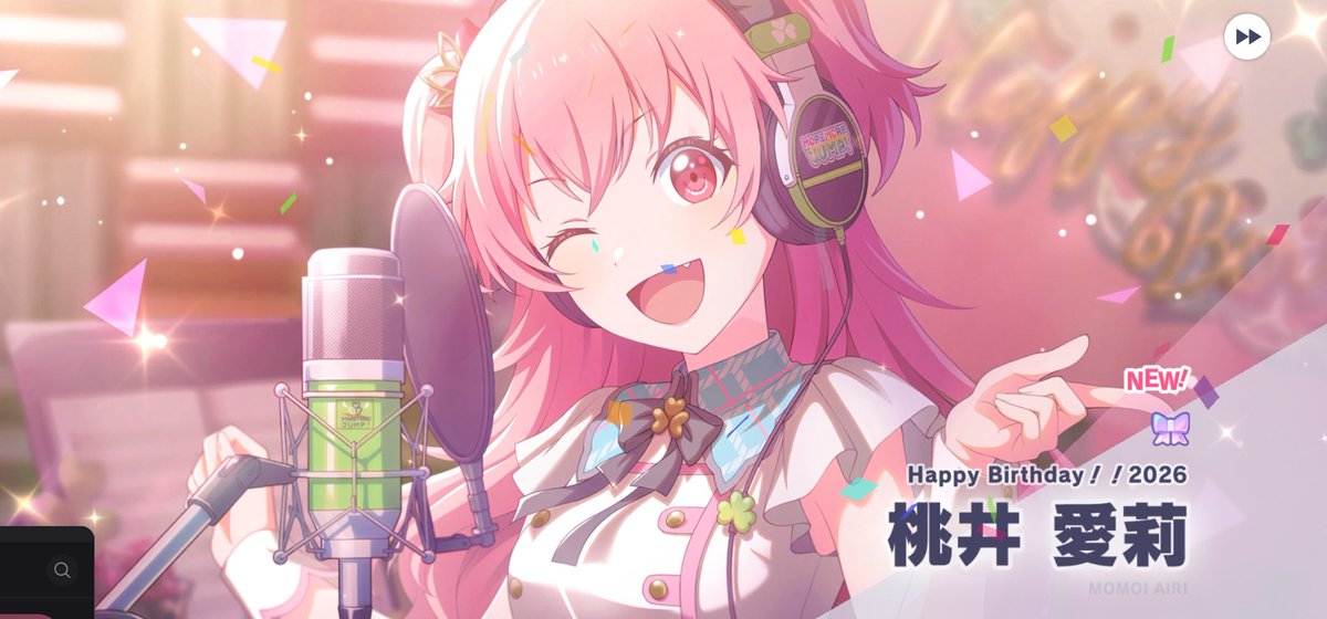 ゆとゆと tweet media