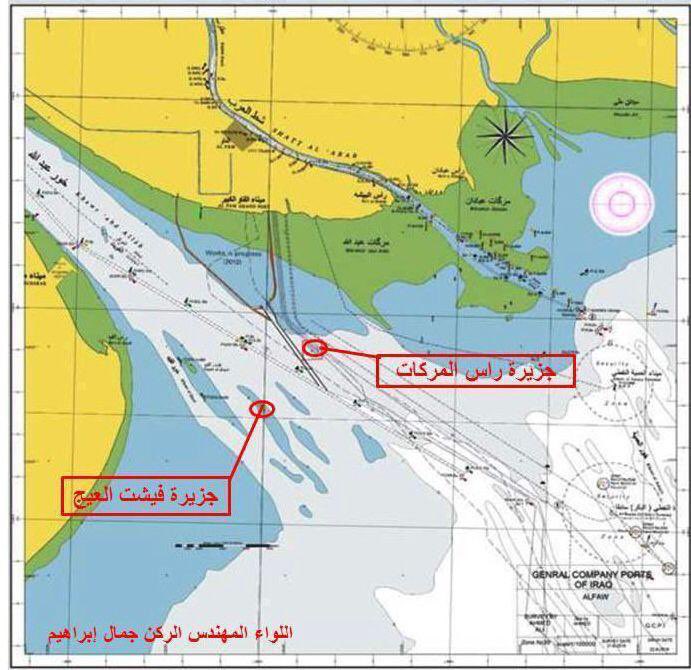 ل ر . د . جمال الحلبوسي tweet media