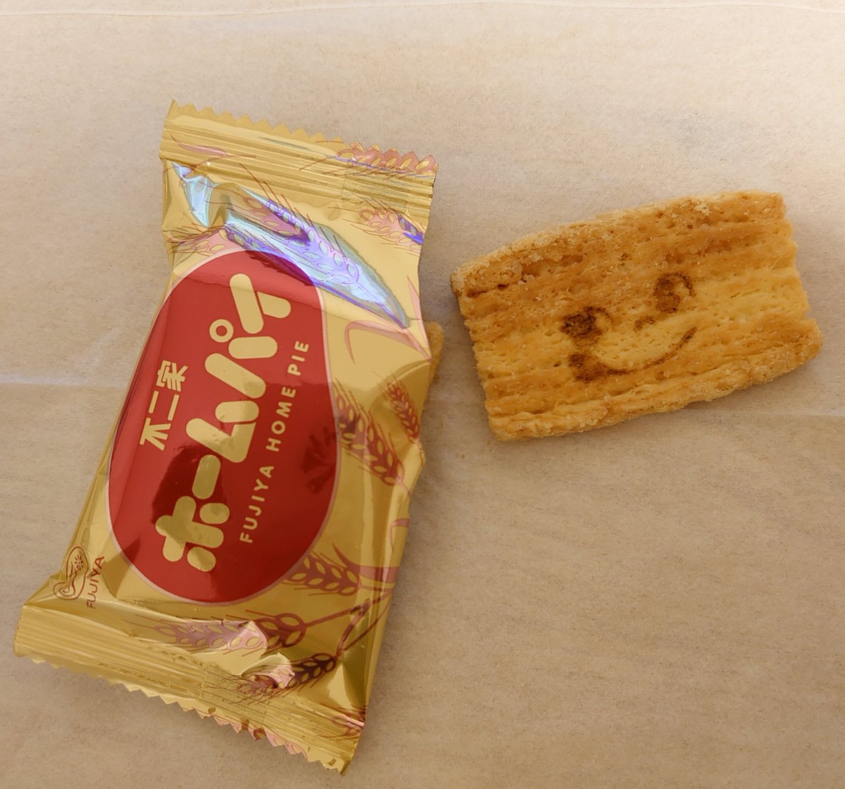 お侍さん tweet media