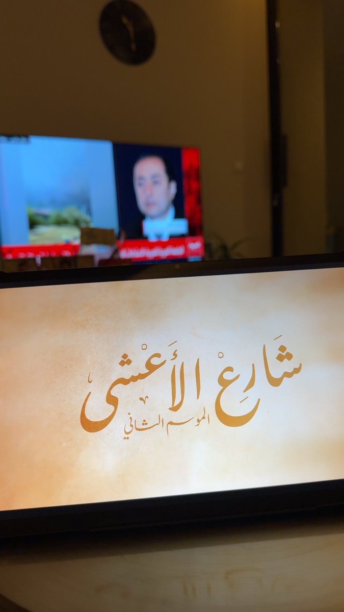 سارة الخضير tweet media