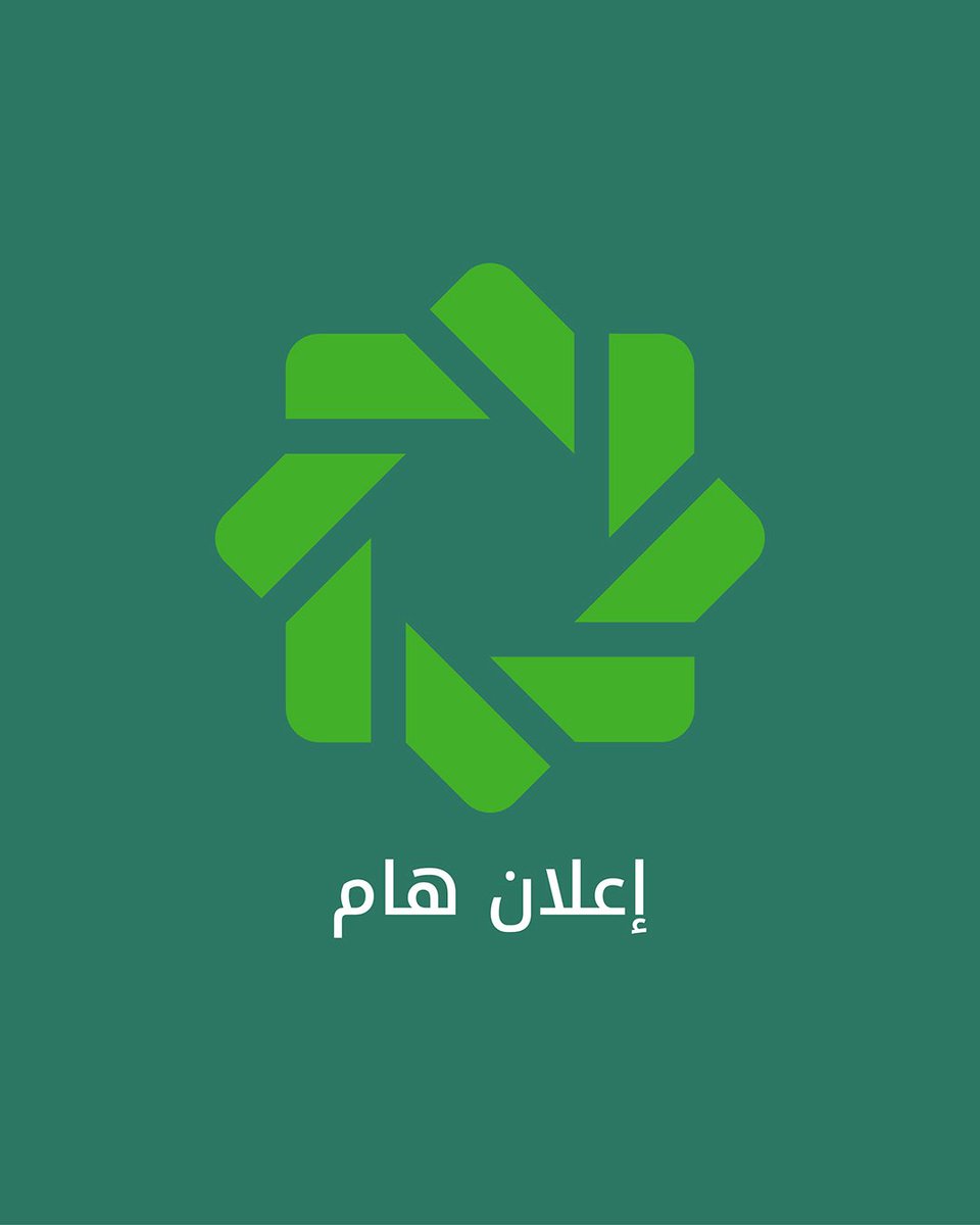 بيت التمويل الكويتي tweet media