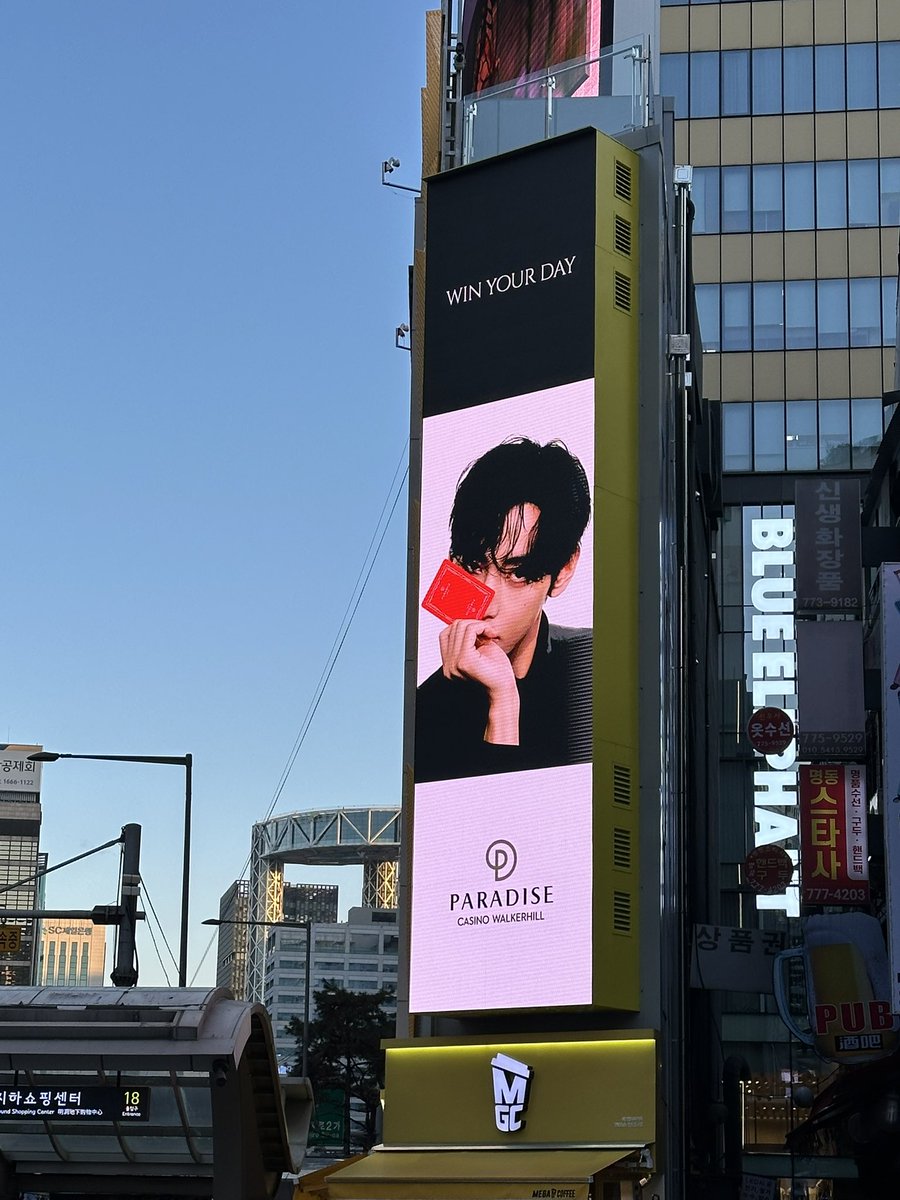 Taehyung Brand Support tweet media