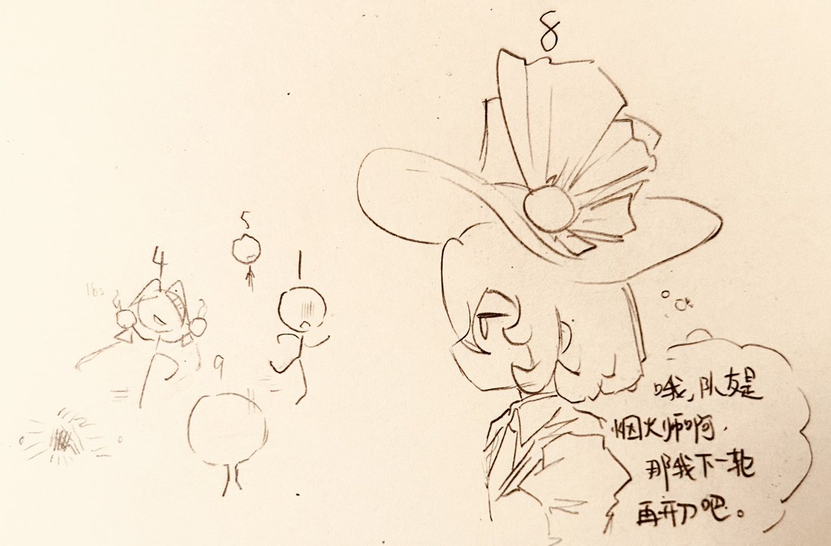 Alloy_CO2 tweet media