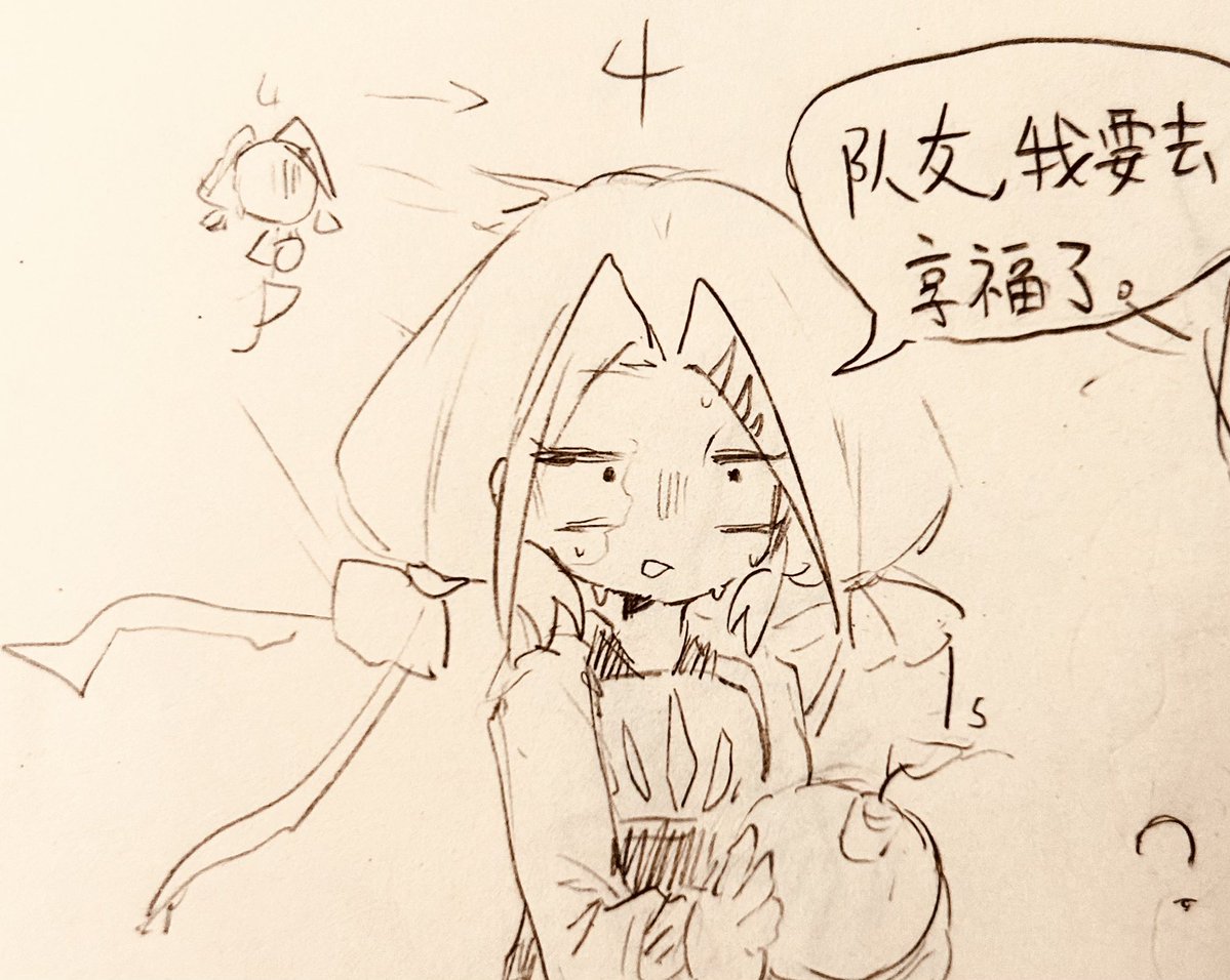 Alloy_CO2 tweet media