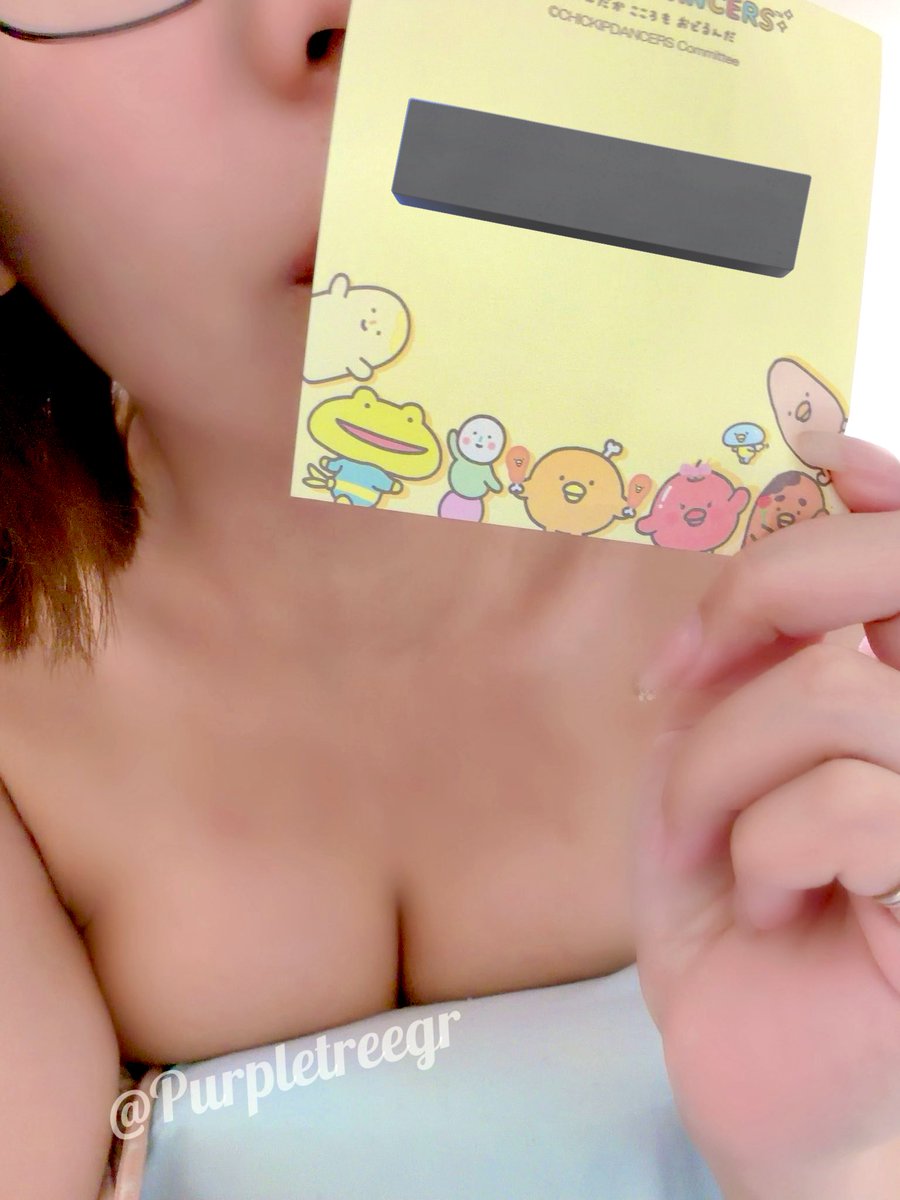 神奇紫梓✨ tweet media