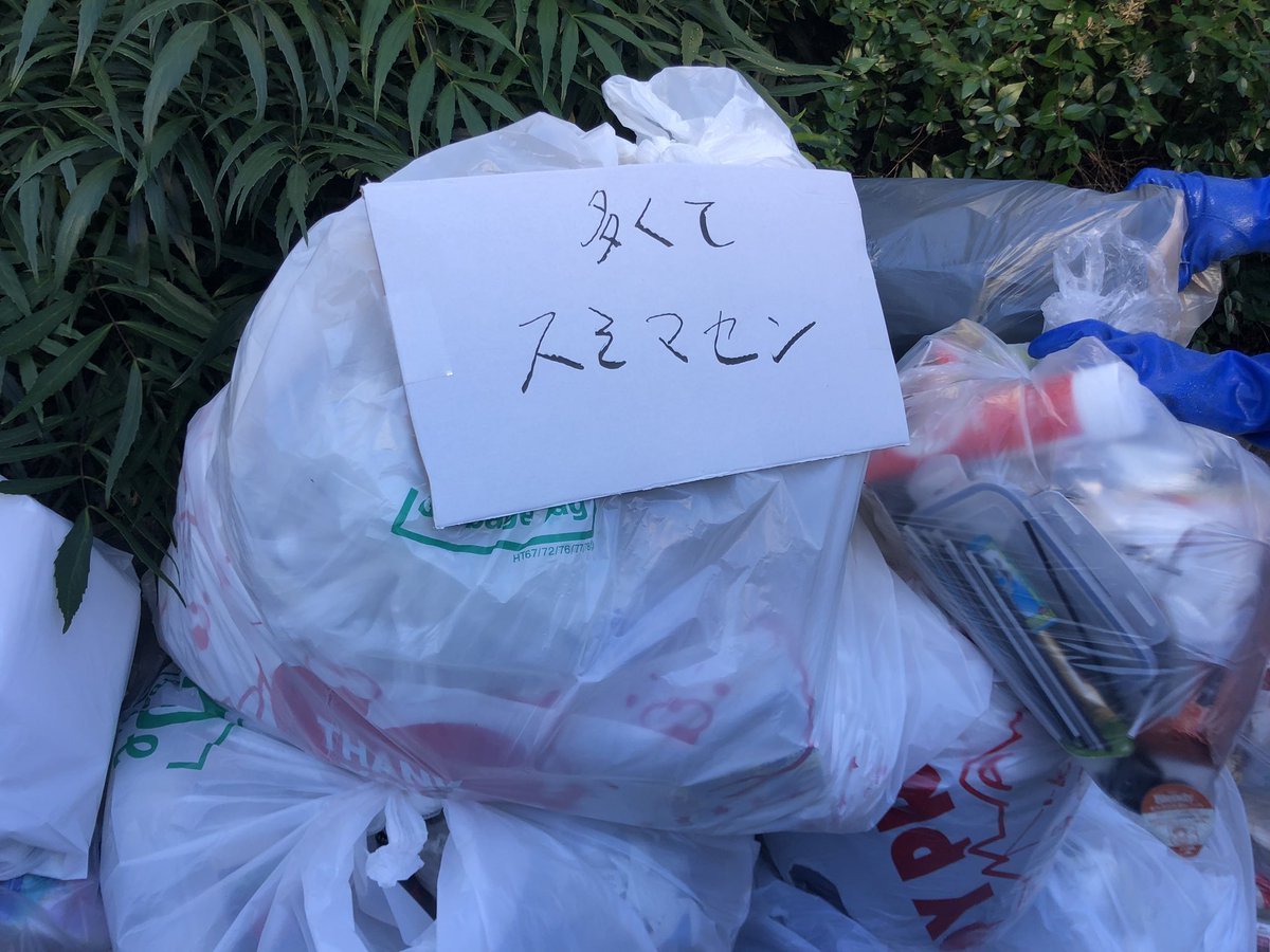 マシンガンズ滝沢 tweet media