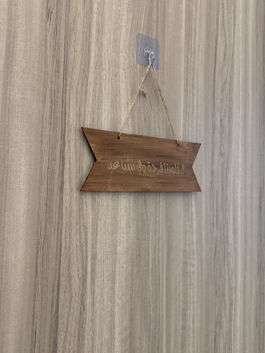 منيرة سليمان السحيم..👩‍🎓⚖️🇸🇦 tweet media