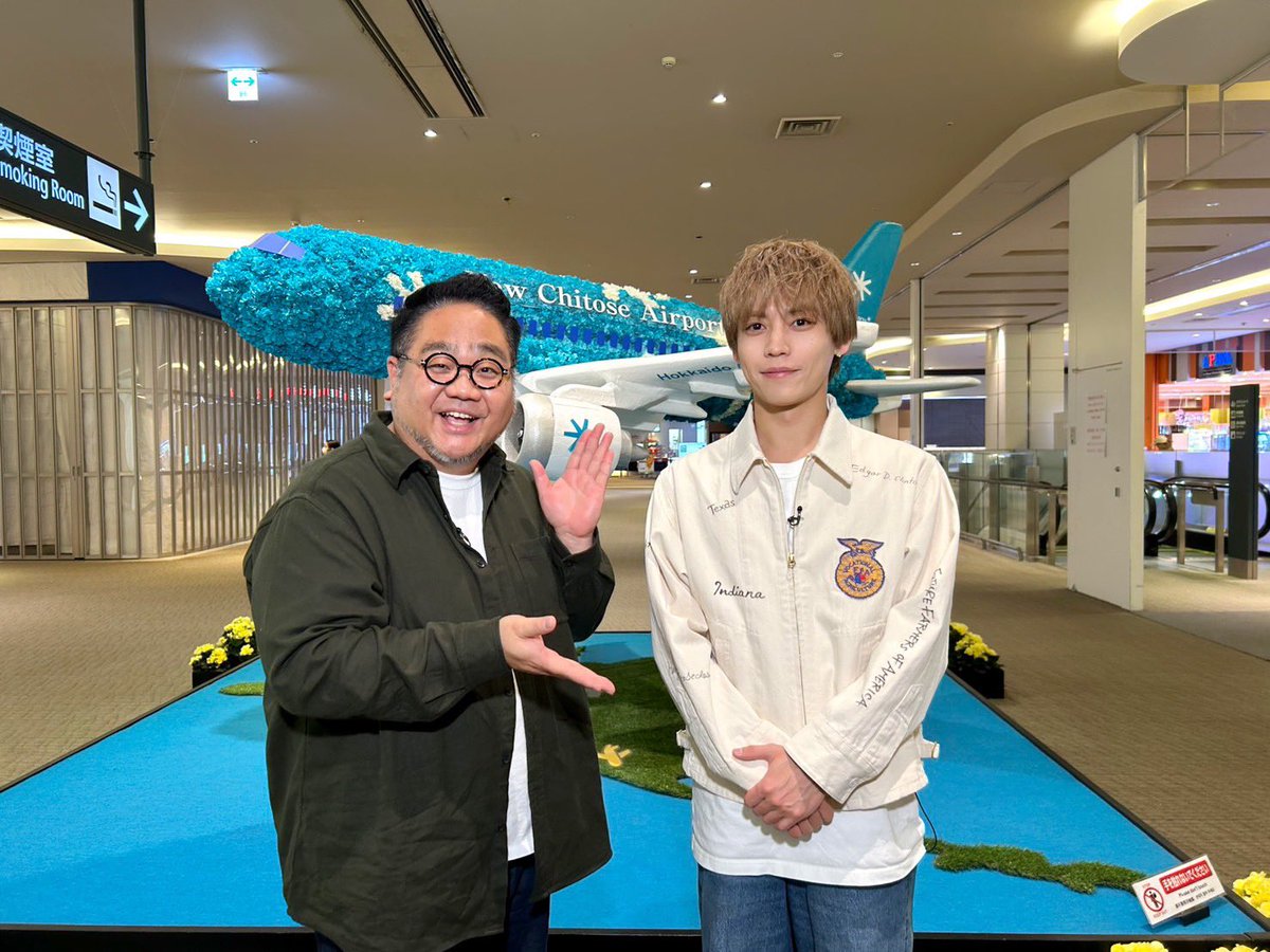 イチモニ！(HTB)【公式】 tweet media