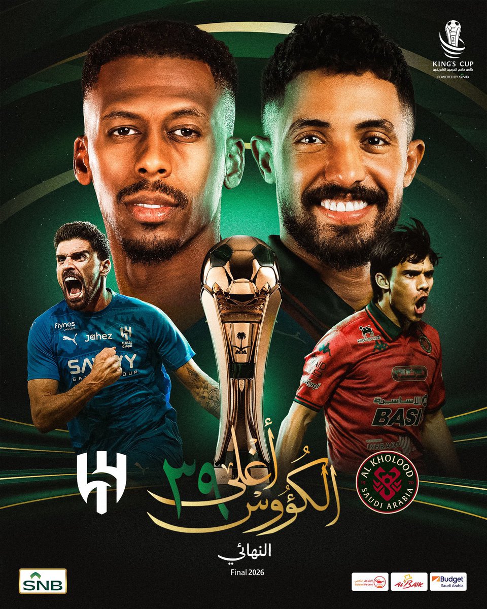 نواف الاسيوي 🇸🇦 tweet media