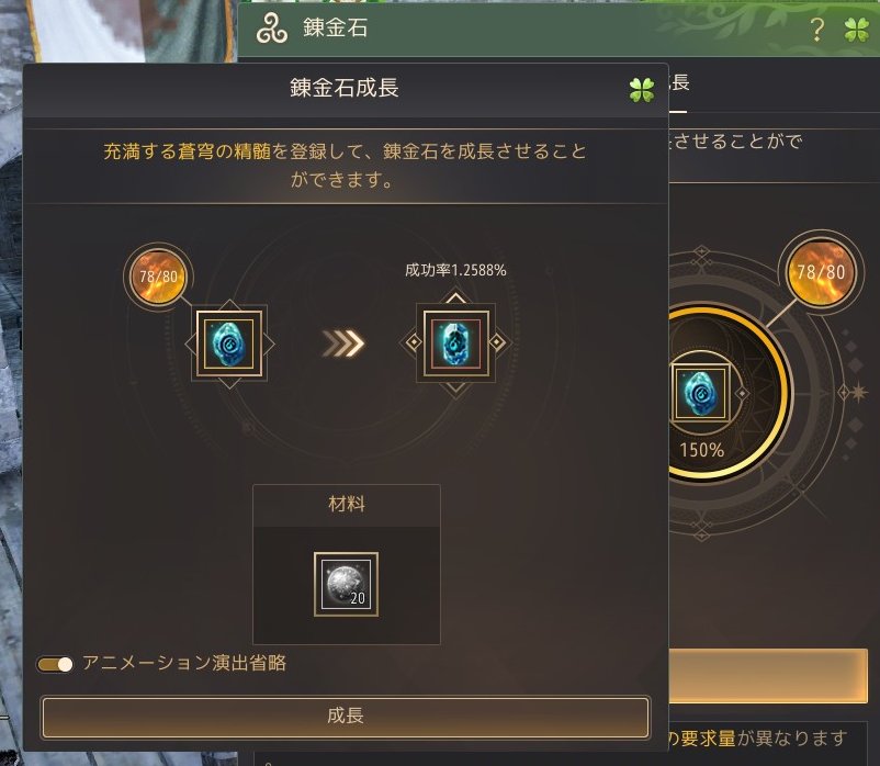 ジュン tweet media