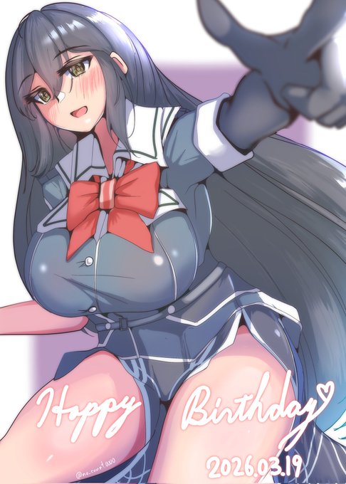 #筑摩進水日

あいしてる 