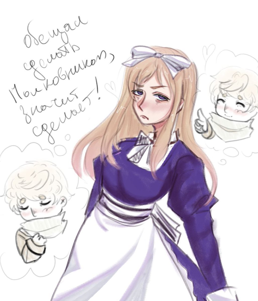 Ris&Pshe tweet media