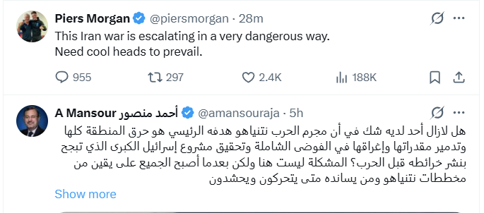 _willgeorge's tweet photo. You currently have to click into each post, and then click translate to read it. https://t.co/xUDFkRuv7s