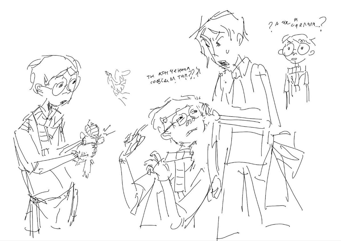 Misha Bug 🪲 tweet media