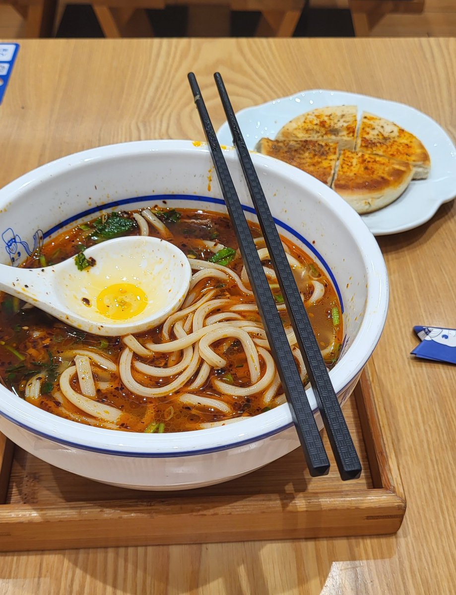 The Grouch tweet media