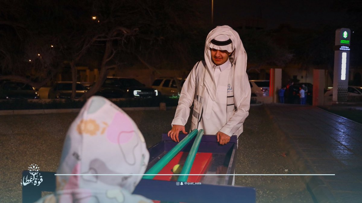 فريق قوة عطاء التطوعي tweet media