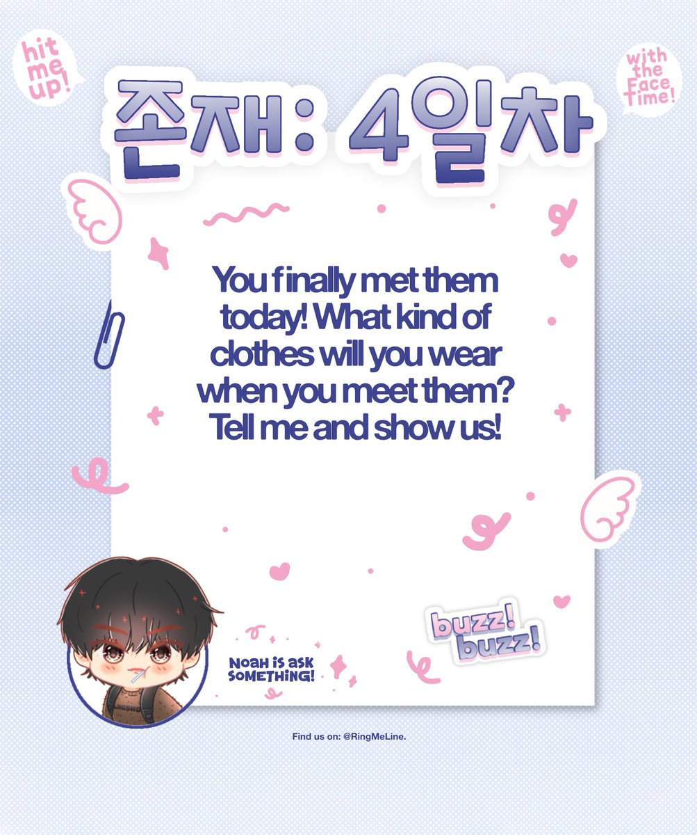 📲 Call Me tweet media