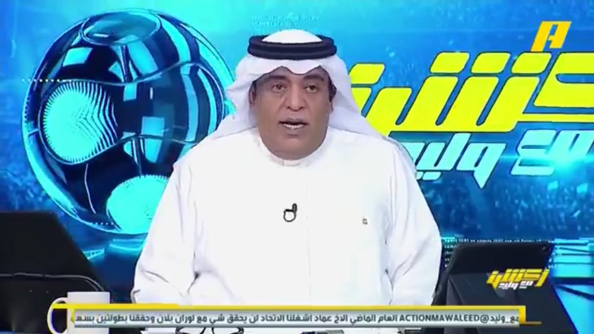 نواف التميمي 📊. tweet media