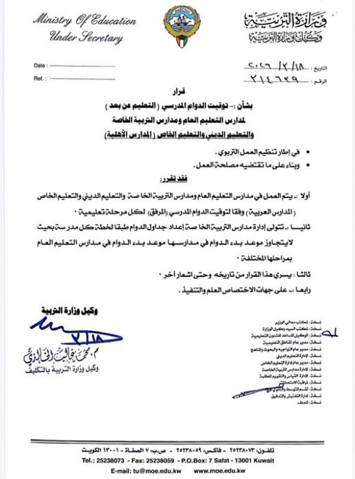 منصة عــطا نيوز ATTA tweet media