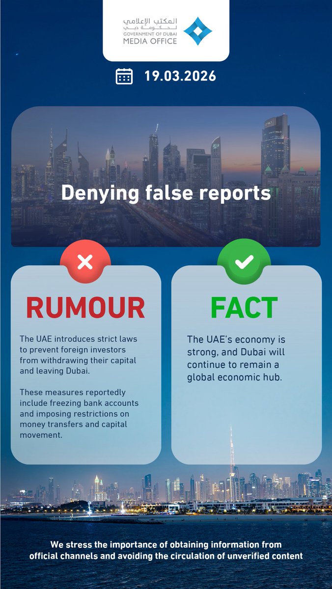 Dubai Media Office tweet media