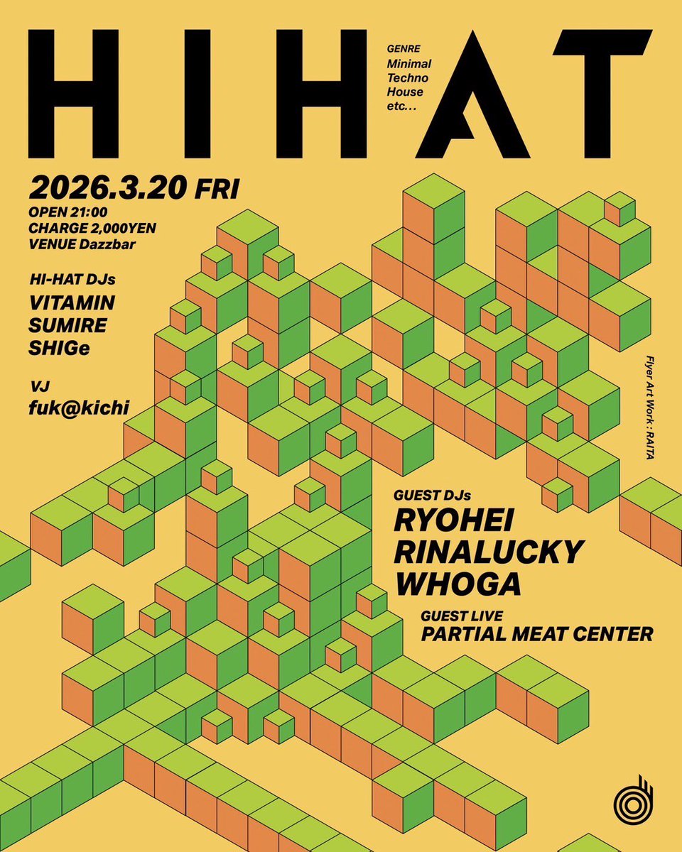 DJ SHIGe tweet media