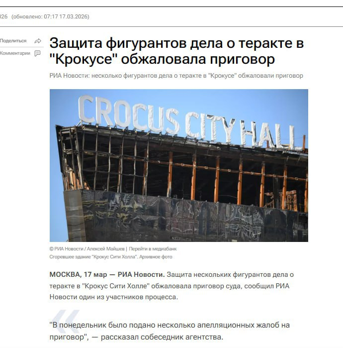 Валерий tweet media