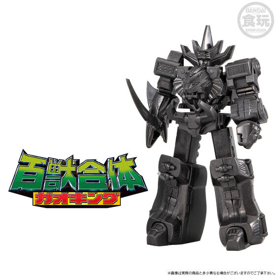 ヒーロー特撮！おもちゃ情報 tweet media