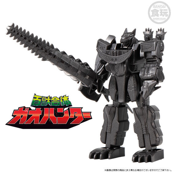 ヒーロー特撮！おもちゃ情報 tweet media