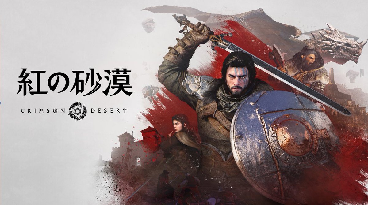 キャベツの人【ゲーム紹介】 tweet media