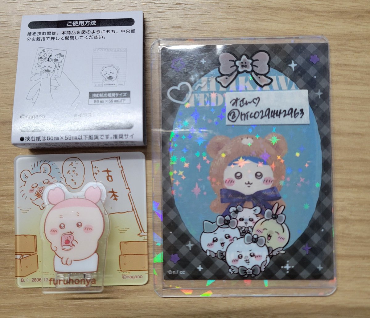 みさん♡初回様は固定ポスト必読 tweet media