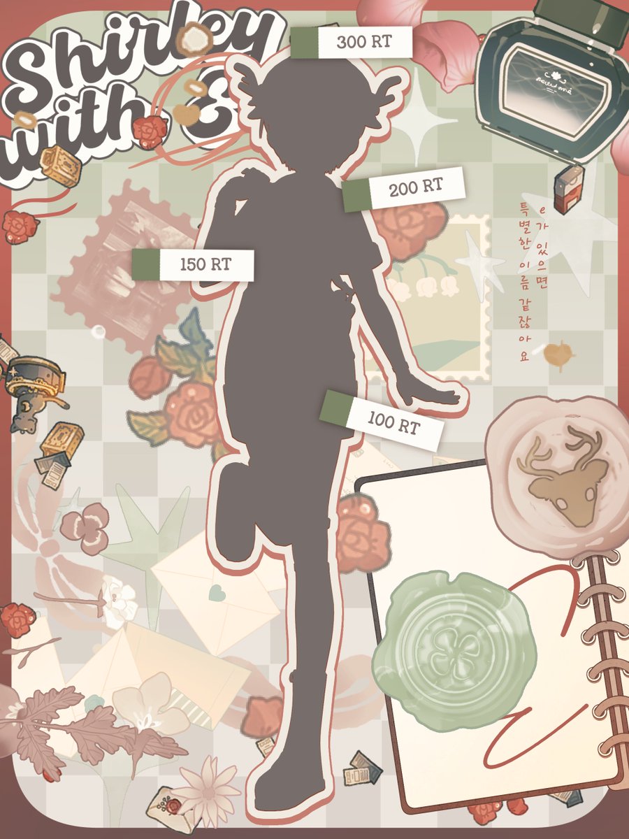 이셜리🧸💌 RE: 데뷔 이벤트 중! tweet media