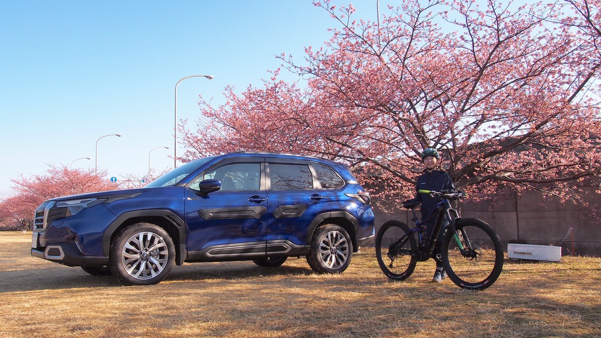 kaden_watch's tweet image. 早春の伊豆で満開の河津桜と冒険サイクリング! スバル「フォレスター」でe-bike旅が捗った - 家電 Watch kaden.watch.impress.co.jp/docs/topic/spe… #Sponsored #ebike #eMTB #forester