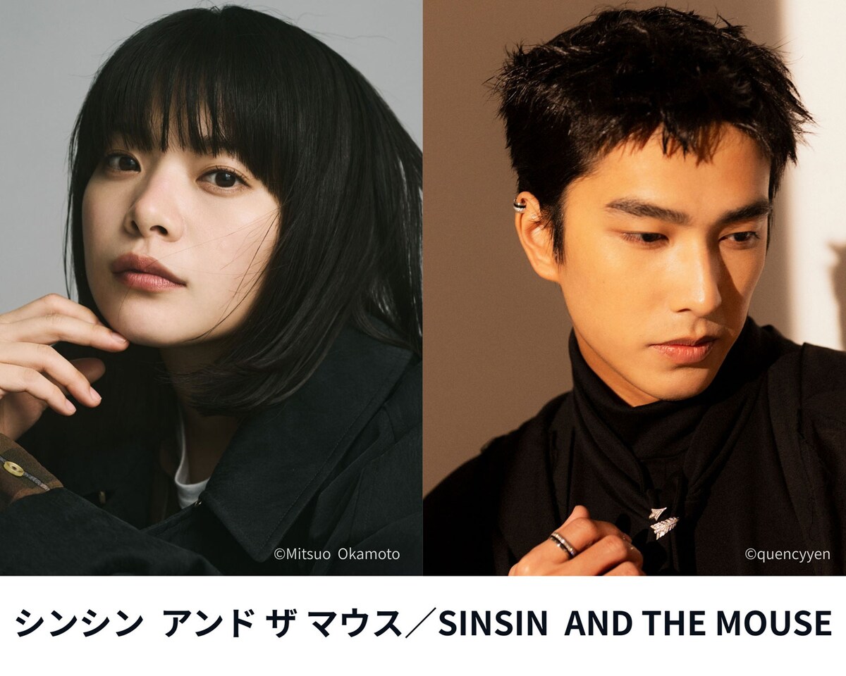 映画ナタリー tweet media