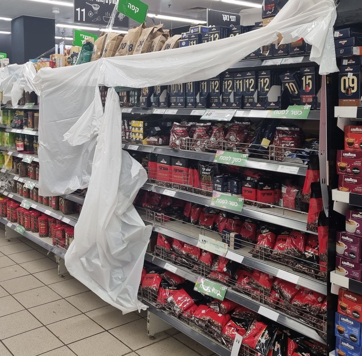 Naor Narkis נאור נרקיס tweet media