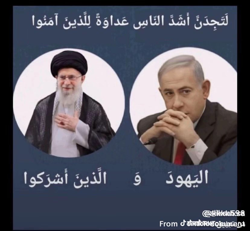 عساف tweet media