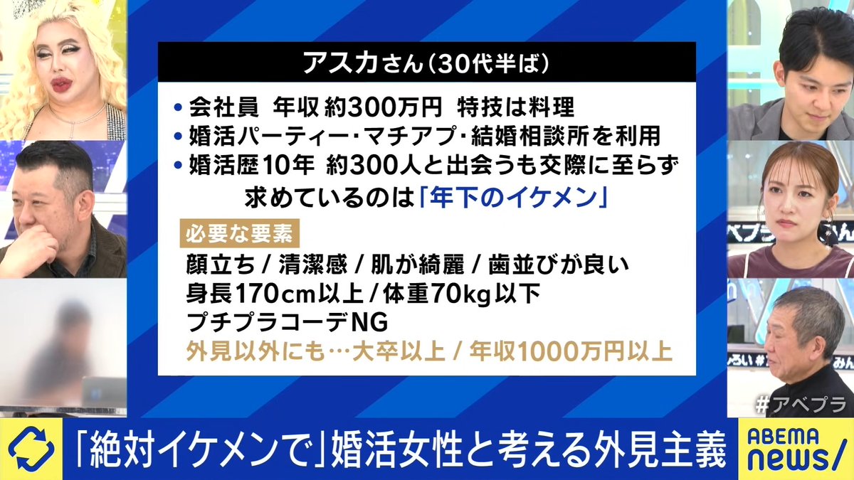 TAK🇬🇪 tweet media