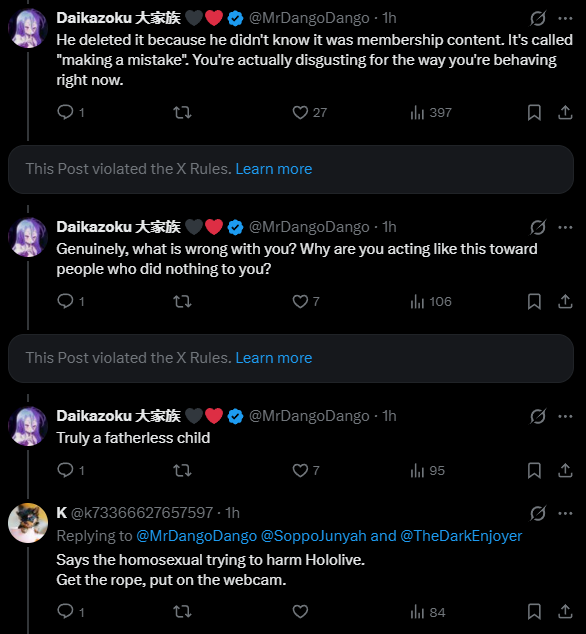 Daikazoku 大家族 🖤❤️ tweet media