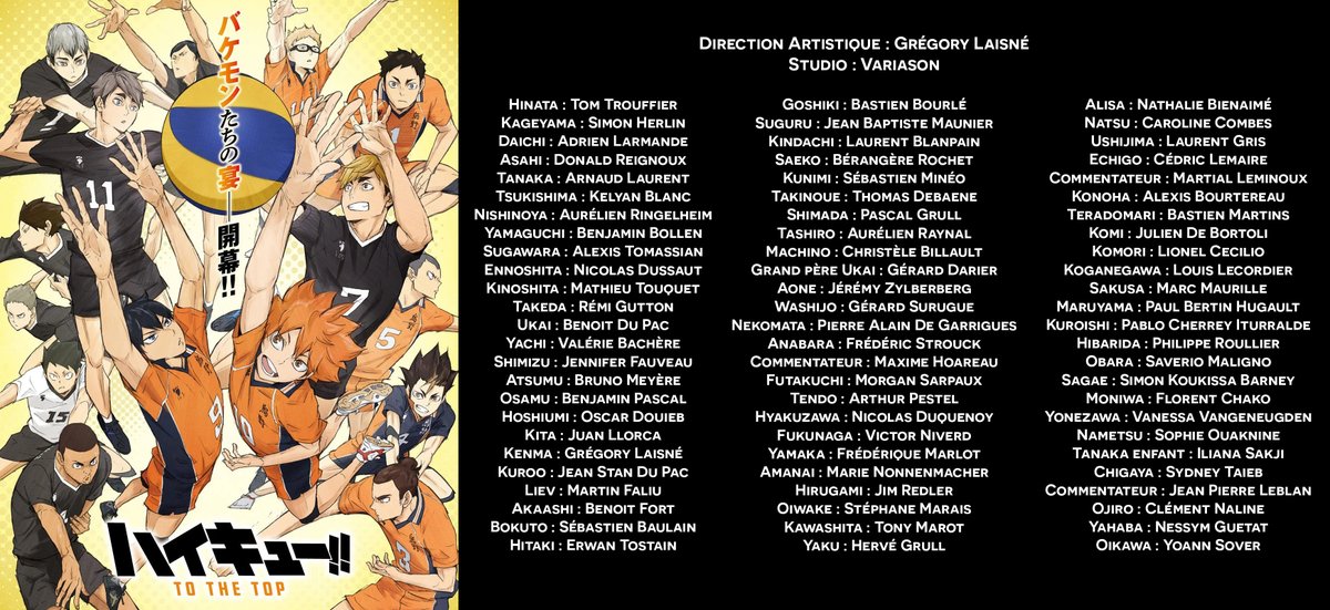 BastienDrucker's tweet photo. Carton de doublage de la Saison 4 de Haikyū!! dirigée par @GregLaisne 

Avec @simoncomedien, @larmande679, @DonaldReignoux, @ArnaudLcomedien, @KelyanBlanc, @alexistomassian, @MathieuTouquet, @RGutton, @Benoit_Fort, @L_Blanpain, @Sebastien_Mineo et @RetakeOfficiel https://t.co/3eDZKosFdh