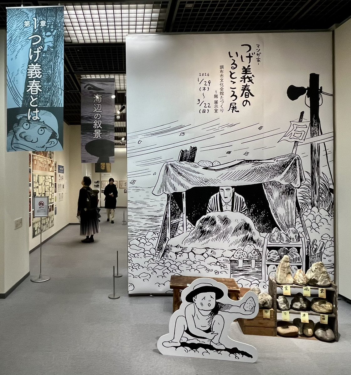 monsieur keisuke tweet media