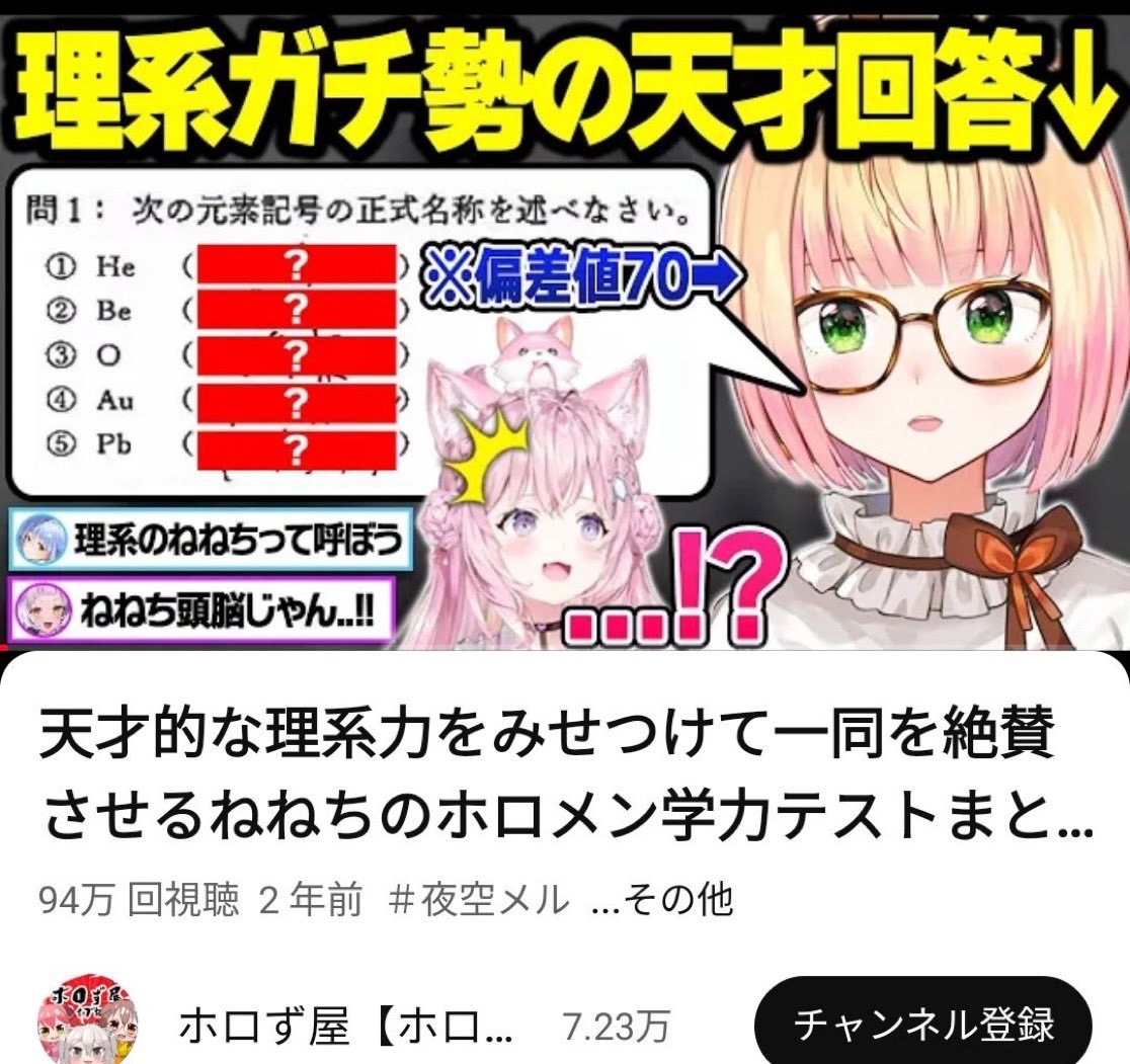 栗松もどき tweet media