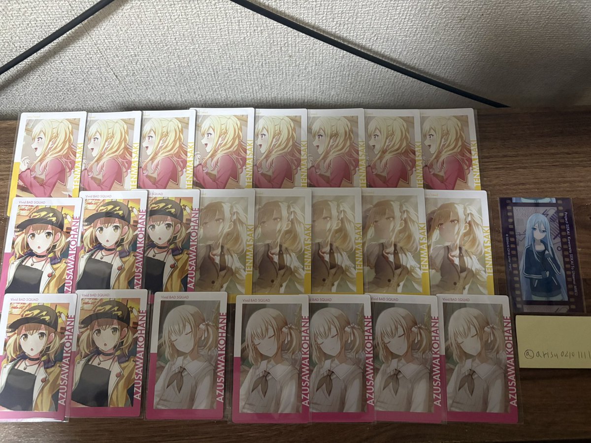 arisu取引垢 tweet media