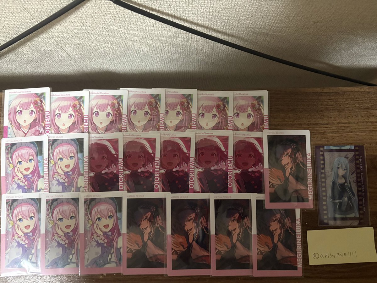 arisu取引垢 tweet media