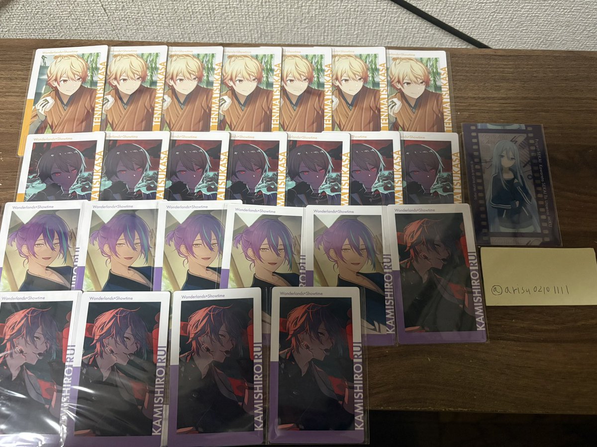 arisu取引垢 tweet media