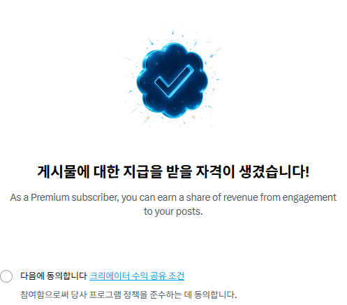 Athome_엣홈 tweet media