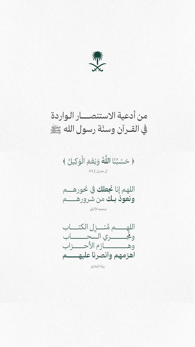 benSYAF's tweet photo. https://t.co/0cnDlisr9F