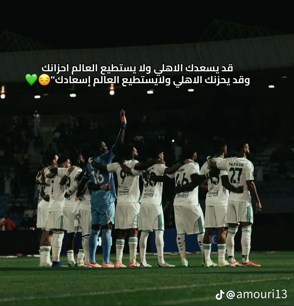 𝑨𝒉𝒎𝒂𝒅 𝑨𝒍𝒔𝒐𝒇𝒊 tweet media