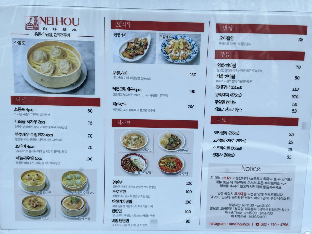 ATOMIC⚡️₿ITCOIN tweet media