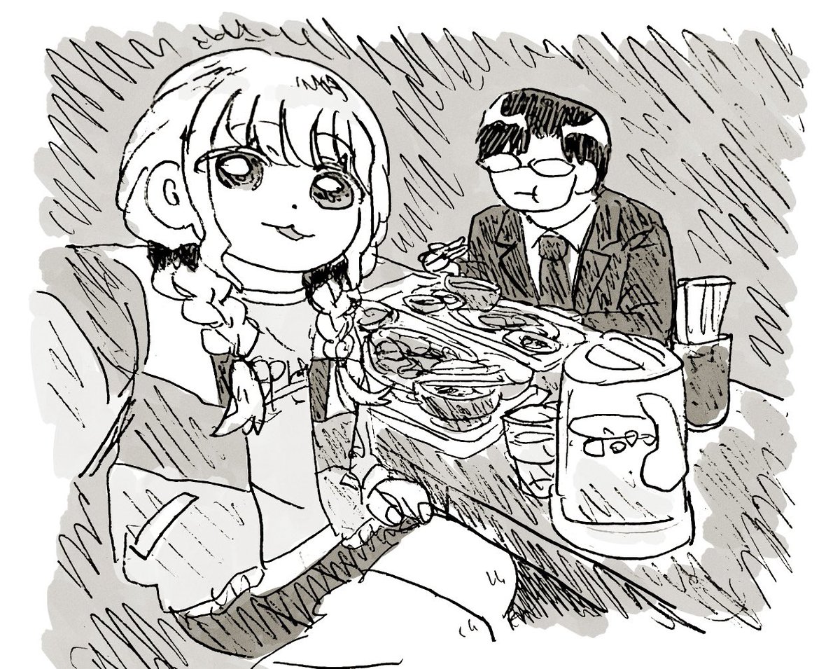 のいちぴ tweet media