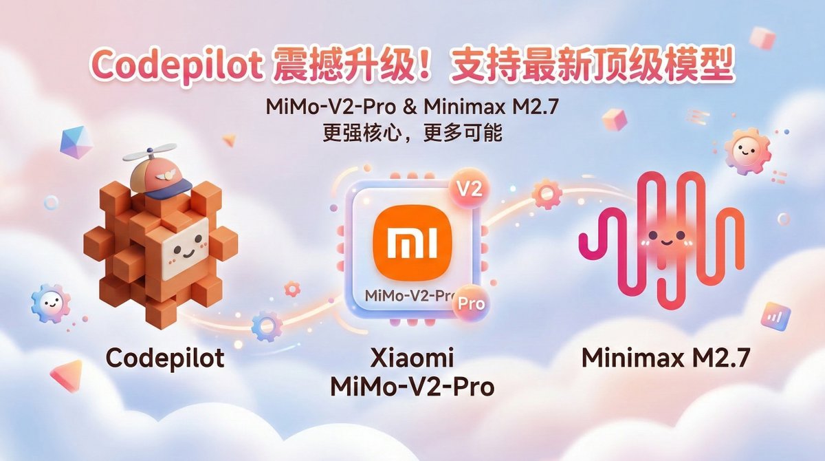 歸藏(guizang.ai) tweet media